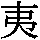 J0-3050