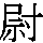 J0-3053