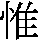 J0-3054