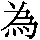J0-3059