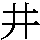 J0-3066