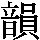 J0-3124
