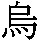 J0-3128