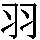 J0-3129