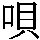 J0-3134