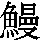 J0-3137