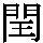 J90-313C