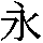 J0-314A