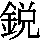 J0-3154
