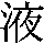 J0-3155