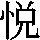 J0-3159