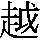 J0-315B