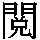 J0-315C