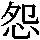 J0-3165