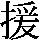 J0-3167