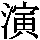 J0-3169