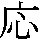 J0-317E