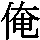 J0-3236