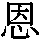 J0-3238