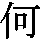 J0-323F