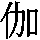 J0-3240