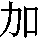 J0-3243