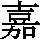 J0-3245