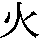 J0-3250