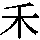 J0-3253