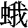 J0-326B