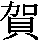 J0-326C