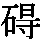 J0-3337