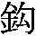 J0-3343
