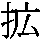 J0-3348