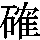 J0-334E