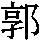 J0-3354