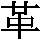 J0-3357
