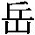 J0-3359