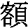J0-335B