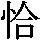 J0-3366