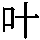 J0-3370