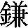 J0-3379