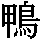 J0-337B