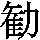 J0-342B