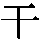 J0-3433