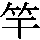 J0-3448
