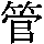 J0-3449