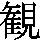 J0-3451