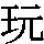 J0-3461