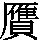 J0-3466